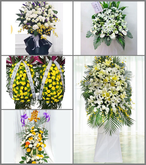 四川成都简阳市芦葭镇白事花篮预定