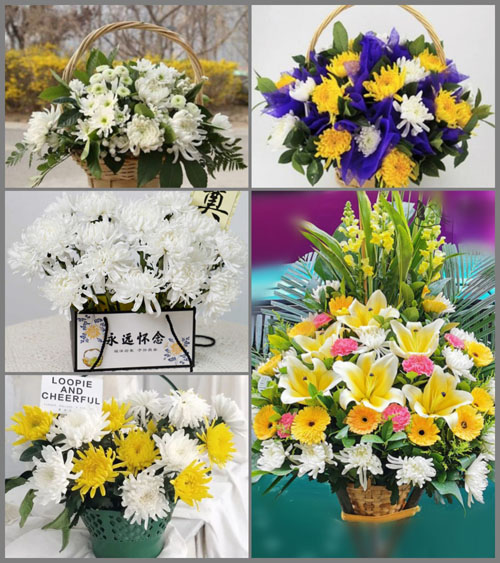 四川成都简阳市芦葭镇白事提篮配送